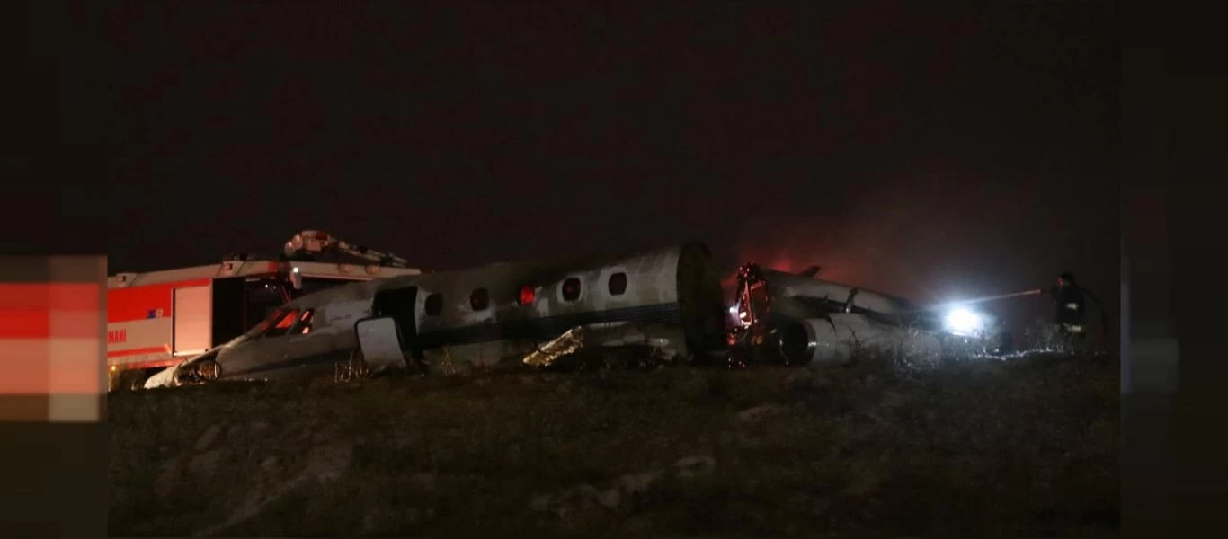 Τουρκία: Επτά νεκροί σε συντριβή αεροσκάφους συλλογής πληροφοριών - Προσέκρουσε σε υψόμετρο 2.200 μέτρων